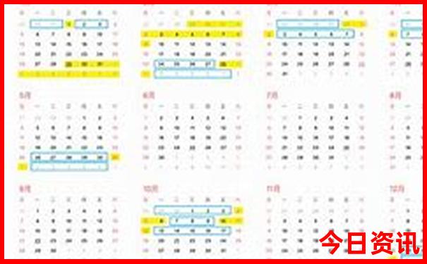 唐山游玩攻略二日游路线