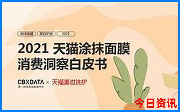 金山海边沙滩旅游景区