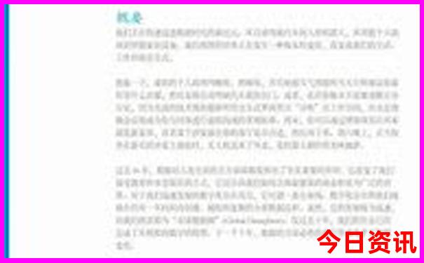 福建小众旅游景点推荐